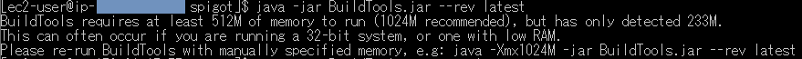 BuildTools requires at least 512M of memory to run, but has only detected 233M.